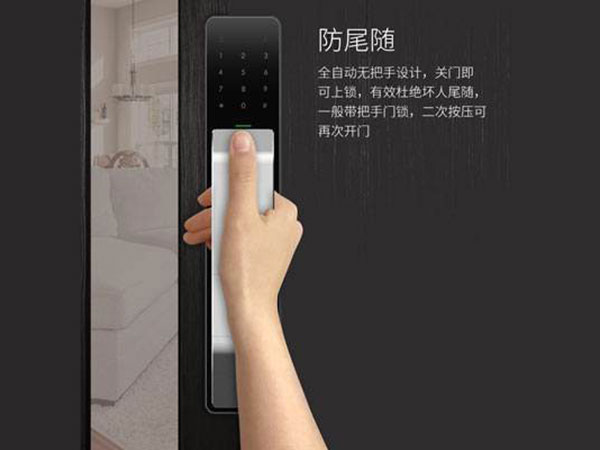 深圳24小时上门开锁公司